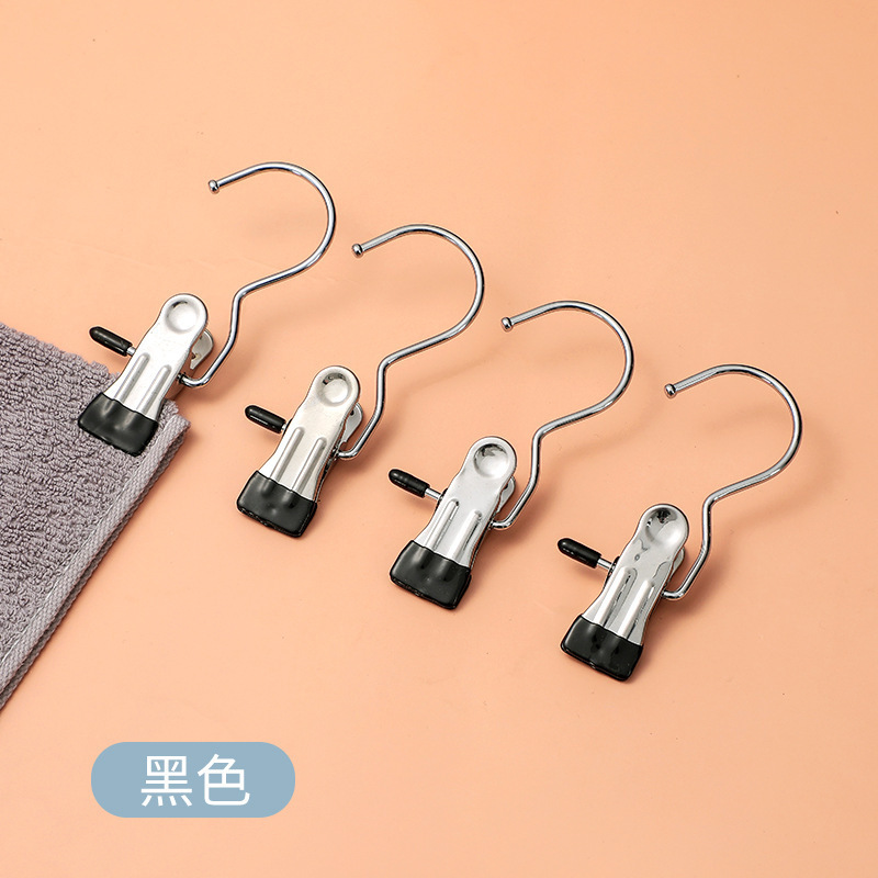 Clip calcetines multifuncionales con gancho sombrero clip de almacenamiento sin costuras ropa interior antideslizante calcetines clip de metal clip pequeño portátil