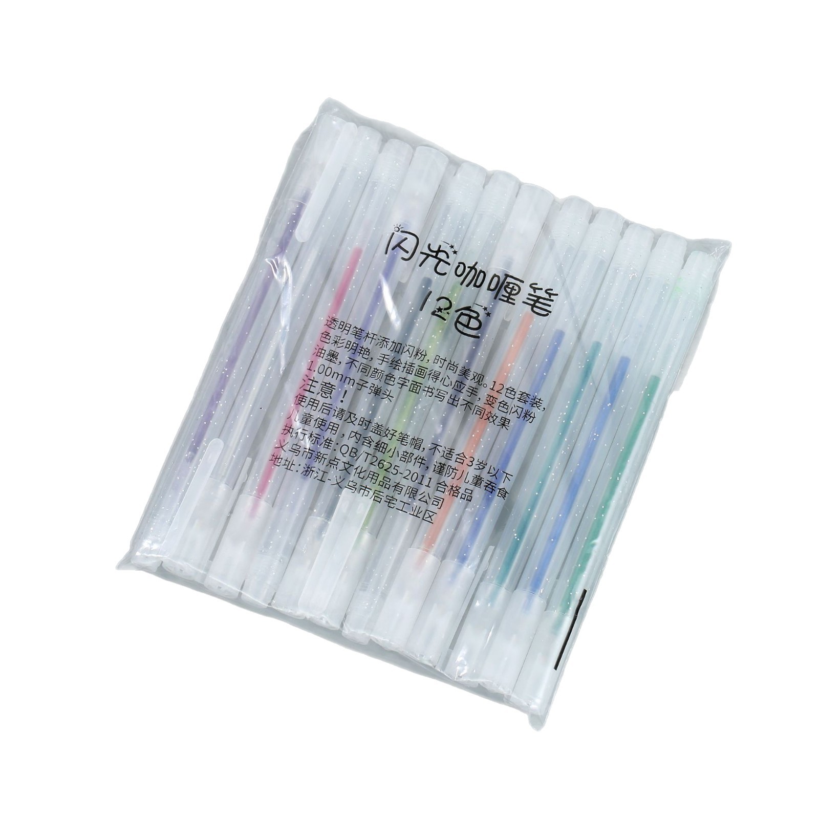 Pluma de alto brillo Recarga de alto brillo blanco Cabeza de tubo de aguja de 0,5mm Bolígrafo blanco de oro y plata de color pastel Bolígrafo de celda de la cuenta manual resaltador