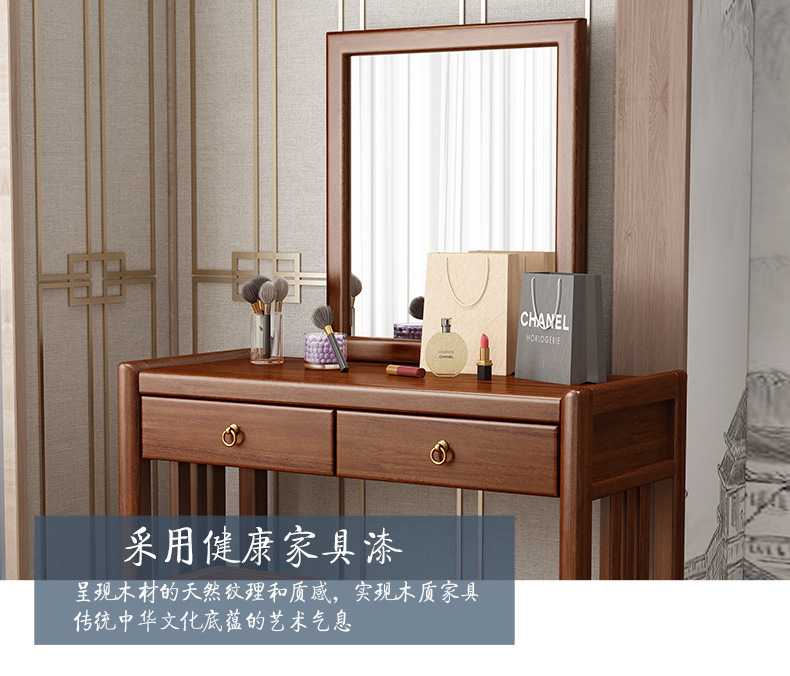 详情图_13.jpg