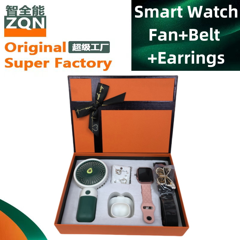 3-in-1 Fan + Earrings + Belt Smart Watch Set Smart Watch Multi-Language Multi-Function