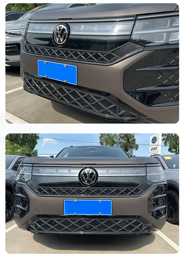 Suitable for 25 Models of Volkswagen Teramont Pro, Snap-On Insect-Proof Net, Radiator Protection Net, Special Accessories for Modification