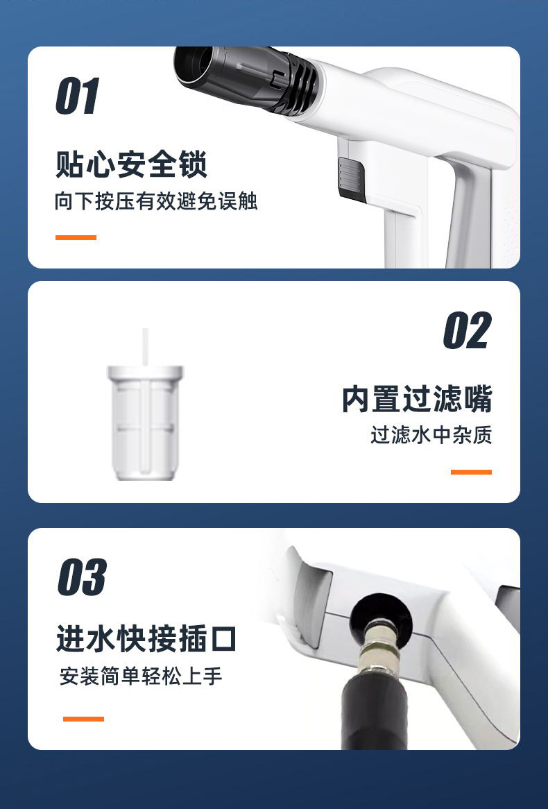 Powerful Car Washing Machine with High-Pressure Water Gun for Home Use, 220V Strong Booster Pump, New Model for Cleaning Floors and Cars