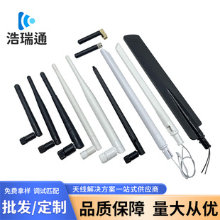 Manufacturer Wholesale Foldable High-Gain Antenna External Waterproof Antenna Processing Antenna Manufacturer 4g Large Glue Stick Antenna