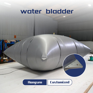 Water Bladde��������ˮ�Ҷ�������PVC/TPU��ˮ������������ˮ��