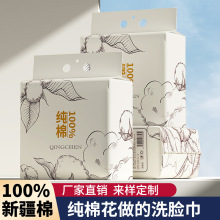 ϴĘ������ȫ�ޱڒ�ʽһ������������l�Ӻ��Ę��ϴĘ�흍���