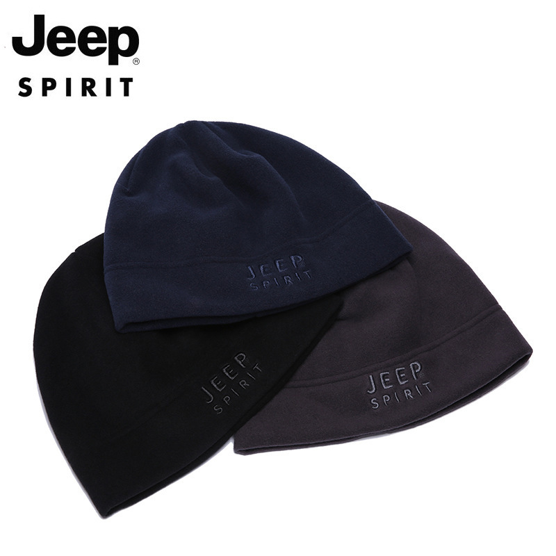 Fashionable trend keep warm hat