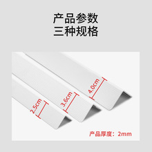 ?���S���l�Ӻ�pvc�o���� ���÷�ײ�l�͏d�����b��o�l�o��