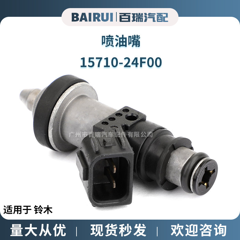Hot Sale in Stock Car Fuel Injector 15710-24F00 Fuel Injector Nozzle Fuel Injection Valve for Suzuki