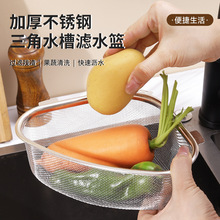 ˮ�۞rˮ�@���ǏN���^�V�W�������ˮ��ϴ����ˮ�ز��~����©ˮ�Y