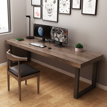 簡約實木大板桌電腦台式桌家用書桌卧室學習桌雙人長條會議辦公桌