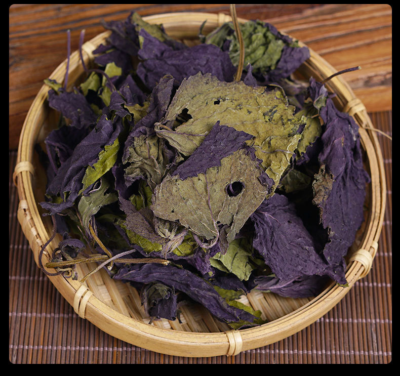Zi Su Ye (Perilla frutescens) — Dried Perilla Leaf for Tea, Soup & Culinary Use preparation