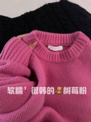 日系浣熊绒套头毛衣女秋冬宽松外穿慵懒风软糯针织衫打底内搭上衣