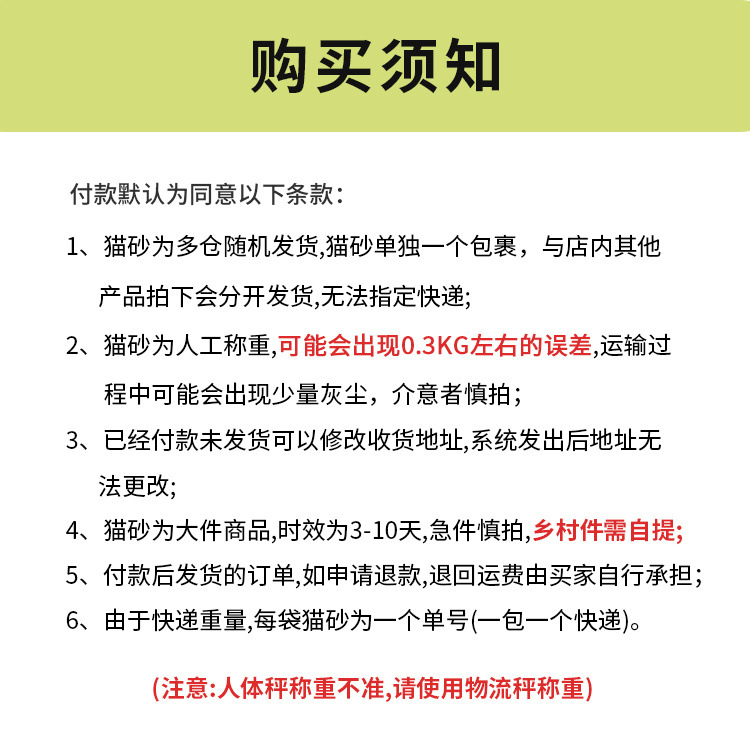 8597672b-c1c5-4c56-85de-0f801a2f43b3.jpe