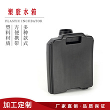 ���μ����ܼӹ� ���zˮ��܇�÷����g�����|�����䃦ˮ�޴��ܼӹ�