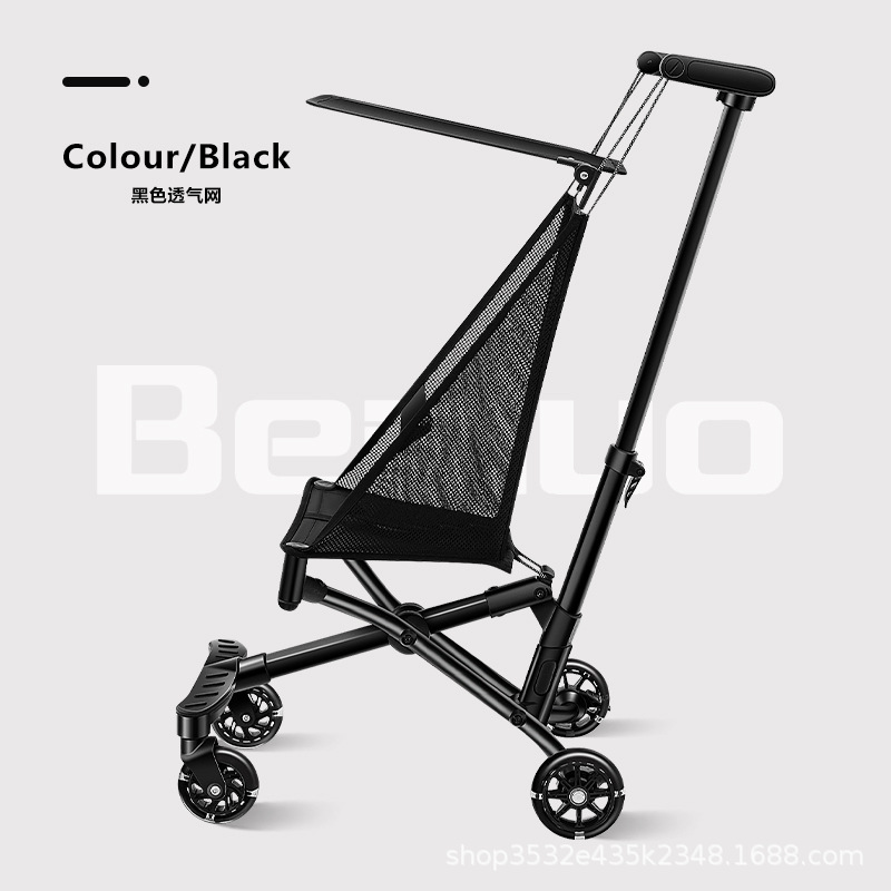 블랙 통기성 메쉬(SF Express 무료 배송)