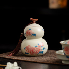 ��G�໨���J�޼����մ��⃦ܷ��޴�̖�ն��G��������}�Y���b