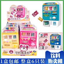 ���ðę��������؜�u�C��ͨ���̈́���Ȥζ�ǹ����