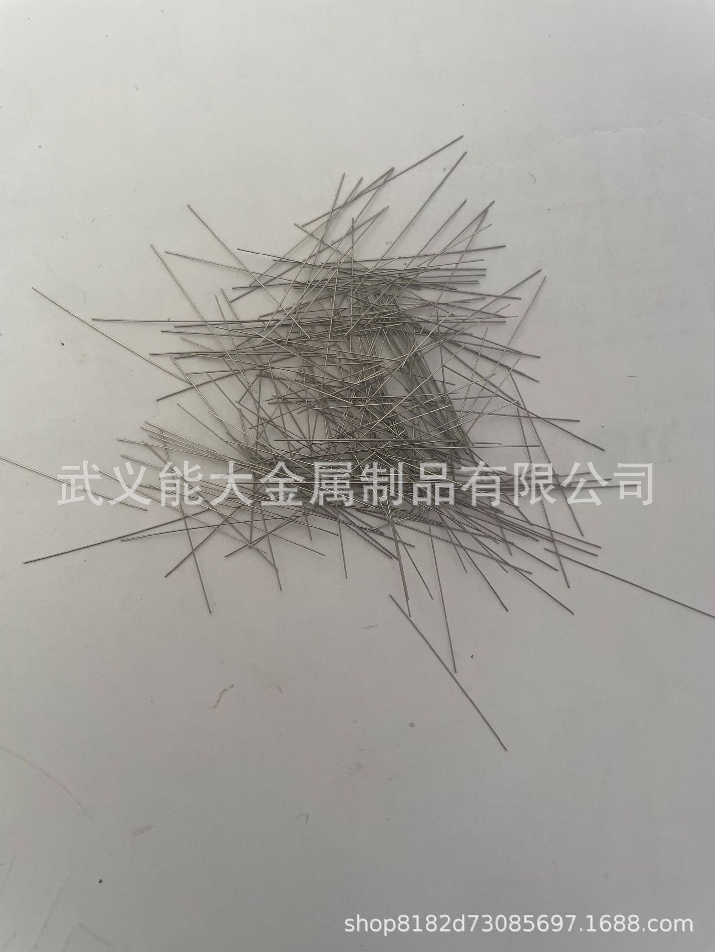 不锈钢研磨抛光针