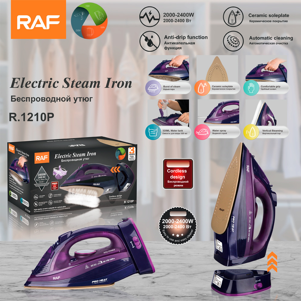 European standard electric iron household handheld wireless wired…
