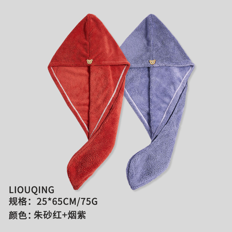 Gorro de secado de pelo de doble capa de coral grueso color caramelo suave súper absorbente pañuelo de secado rápido Toalla de secado de pelo 2 paquetes