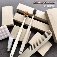 �p��С��һ���Ԍ��^ܛë��ˢ������Ī�m��ɫϵ���b�оƵ�������Ʒ