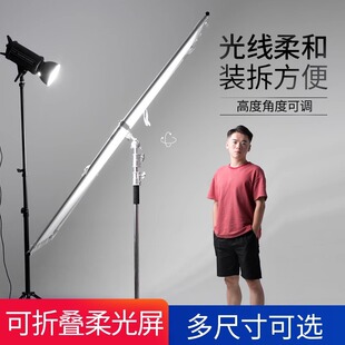 1*1.5米/1.4*2米柔光屏反光挡光板柔光板大型摄影可调节折叠便携-阿里巴巴
