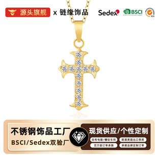 �羳ʮ�ּ��朱��W�M��i朰ٴ�߼����i����p����ʯŮʿ��
