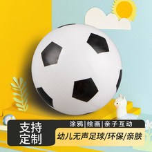 �T���L��PVC�ڰ�����������4̖5̖��⃺ͯ3̖�׃��@���������