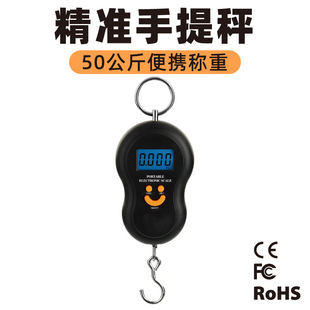 50kg������J����ӱ�yʽ������ӳӿ��f�������h����~�Q�˰���