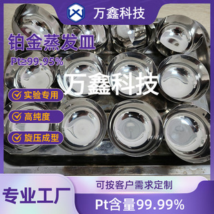 ����Ҍ��ø߼����K�����l���͸ߜظ��g�����|�F�������l�������