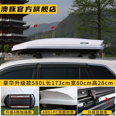 Luggage Box, Roof box - no-need-to-drill-holes-luxury-upgraded-model-580l-white-roof-rack-bars