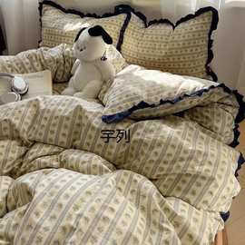 YLins田园风纯棉床上四件套全棉床品小碎花被套宿舍床单三件套床
