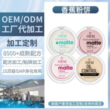 �㽶��־ÿ���ɢ���a�y�۷۷�ˮ�������y�۸߹�۸�OEM�N�ƶ�