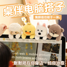 ������X����С�[���ɐ�ë�q��������żС���ЌW���������նY��