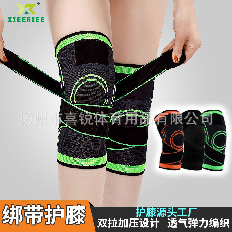 Sports Knee Protector Strap Compression Knee Meniscus Protec..