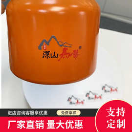 水晶标签UV热转印厂家烫标硅胶立体标水洗标LOGO撕膜留字标签定制