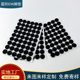 Die-cut Wholesale Self-adhesive Black eva Foam Pad Increased Hardened Sponge Pad Digital Accessories Silencer Anti-slip eva Pad