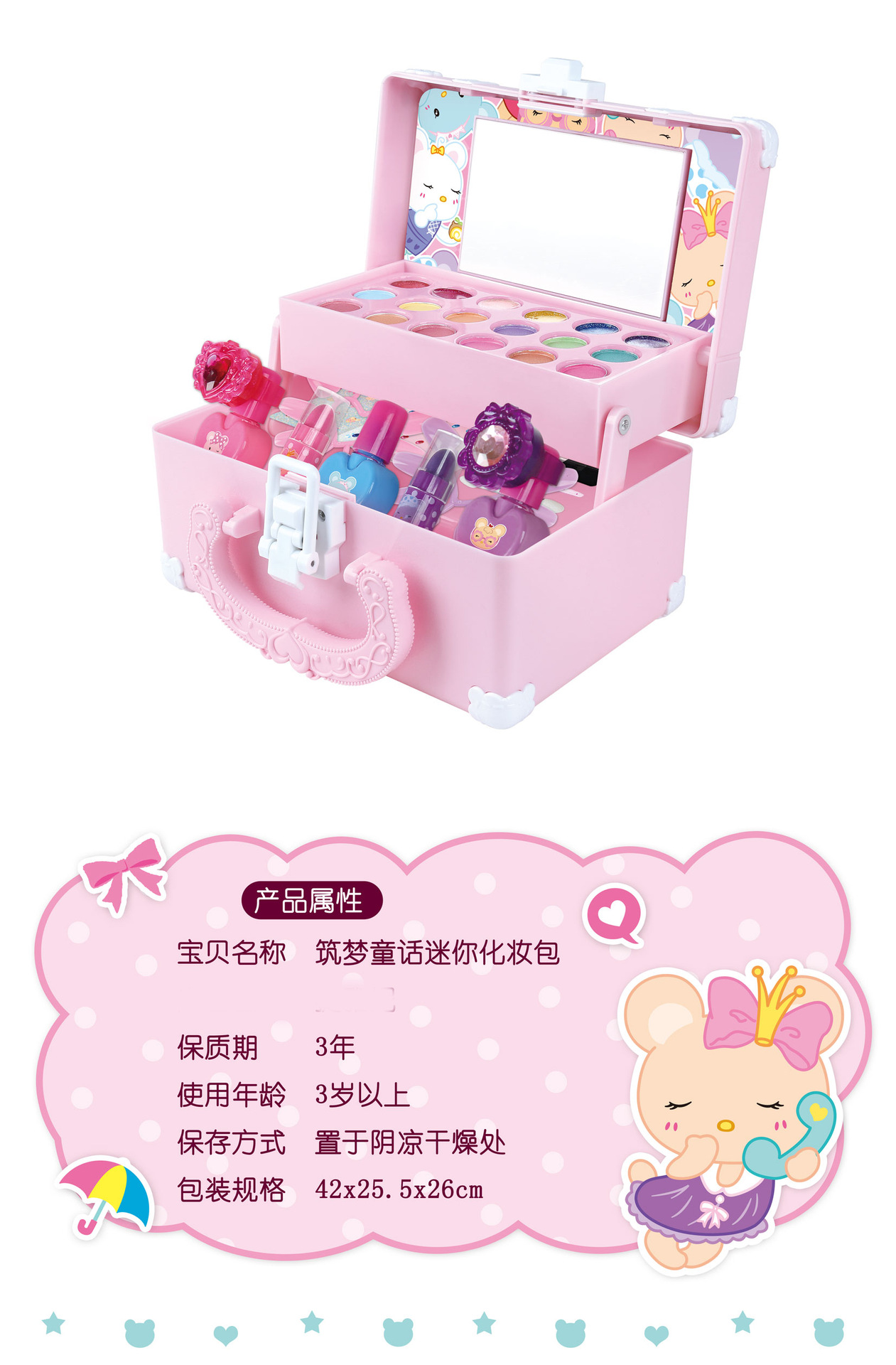 68853-详细图3.jpg