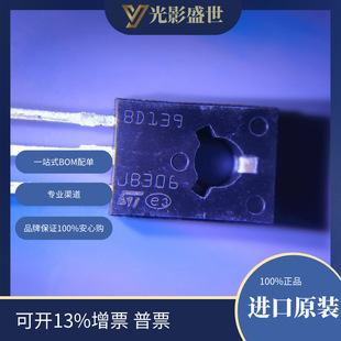 BD139	 �����댧�w�aƷ ���w�� �p�O��BJT�� ���p�O���w��