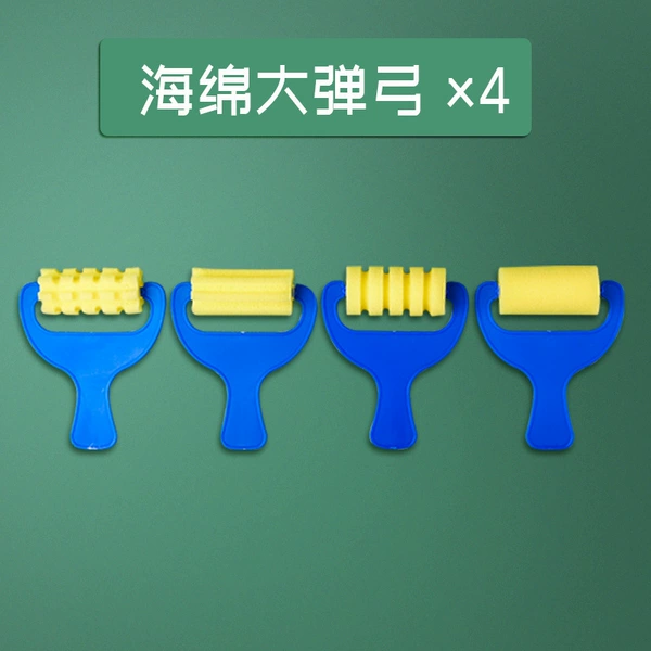 Sponge slingshot, set, 4 pieces