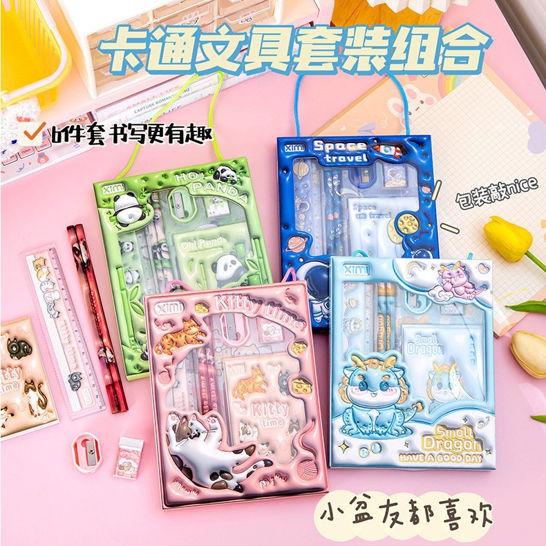 4박스 - 문구선물박스 (연필+자+연필깎이+수첩)