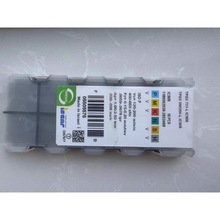 伊斯卡(iscar) 螺纹刀片车刀片槽刀片铣刀片钻头丝锥刀柄询价