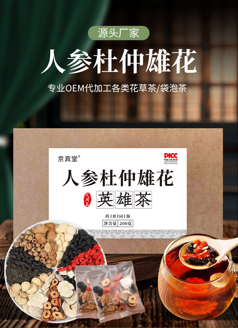 hmqViviiyNSAyin9WuaVt0VWObWOrtCGoicE