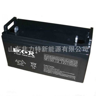 EXOR������늳�EX100-12 12V100AH ֱ���� UPS/EPS �����Դ