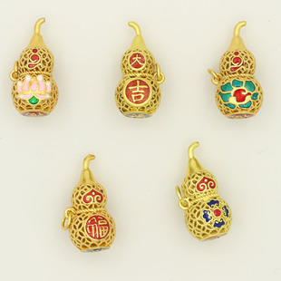 �ŷ����U�մ󼪴������J���� diy�m�Ų��X�Ÿ��֒쉋��������