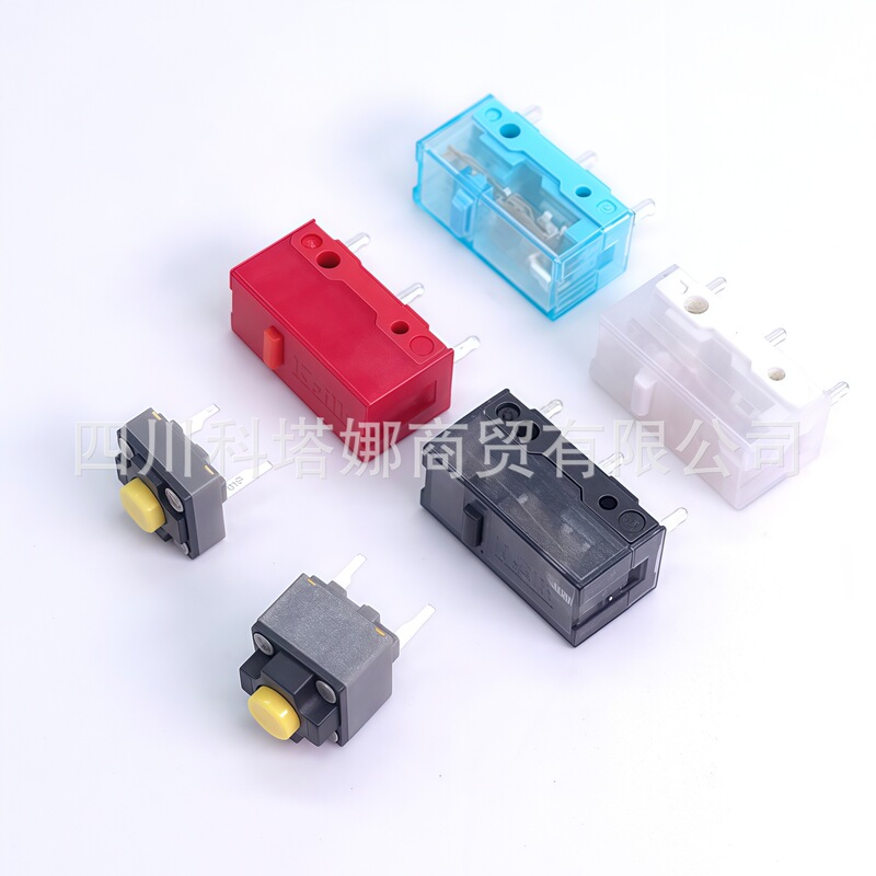 Kaihua KailhGM8.0 Black Mamba White Blade Black Gold Mamba Mute Red Devils 0.1 billion Micro Switch Keys