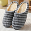 Japanese demi-season non-slip silent slippers for beloved suitable for men and women, soft sole