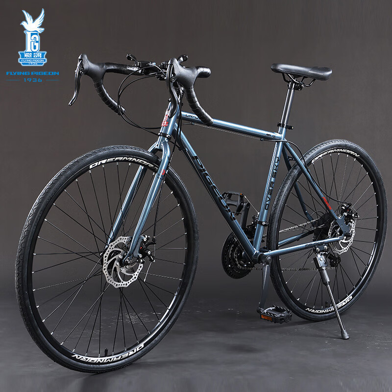 Feige Road Bike 700C Adult 30-Speed Road Bike Disc Brake Curved Handlebar Racing Car Dead Fly Off-Road Bike