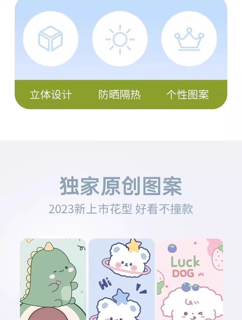 6874e684-7047-4f03-a493-f47bf020df05.jpe