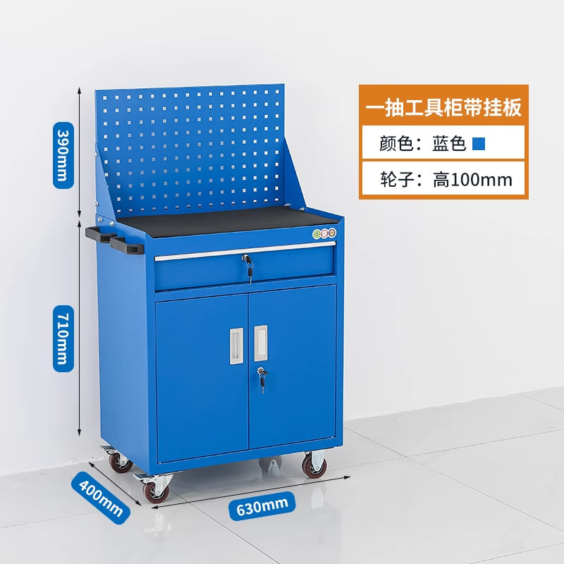 Gabinete de herramientas vehículo de herramientas multifuncional taller de fábrica armario de almacenamiento de herramientas de hardware de doble puerta gruesa reparación de automóviles